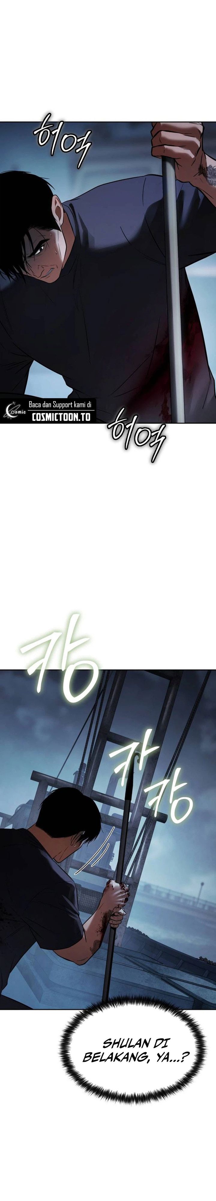 Baca Baek XX - Chapter 179 halaman 91
