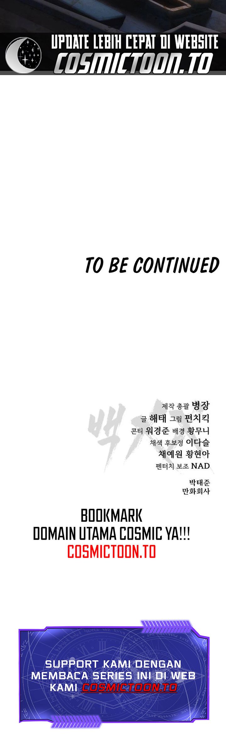 Baca Baek XX - Chapter 179 halaman 124