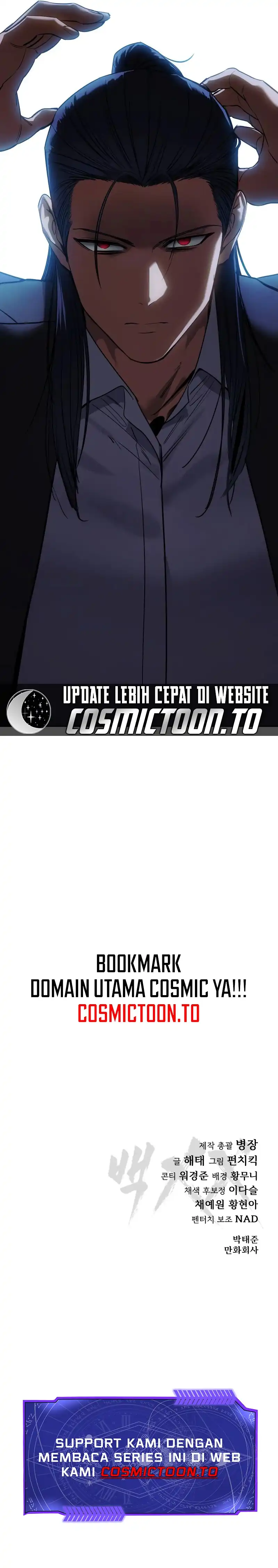 Baca Baek XX - Chapter 180 halaman 28