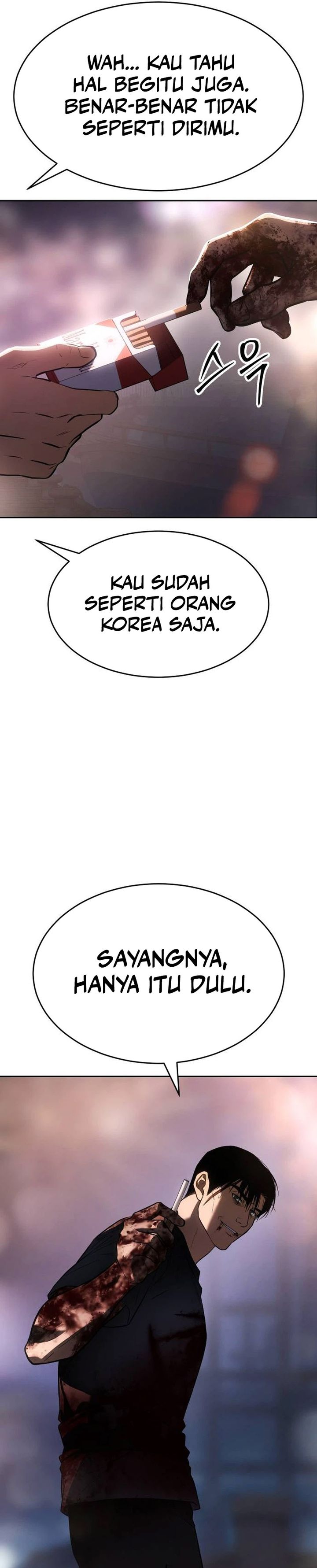 Baca Baek XX - Chapter 181 halaman 13