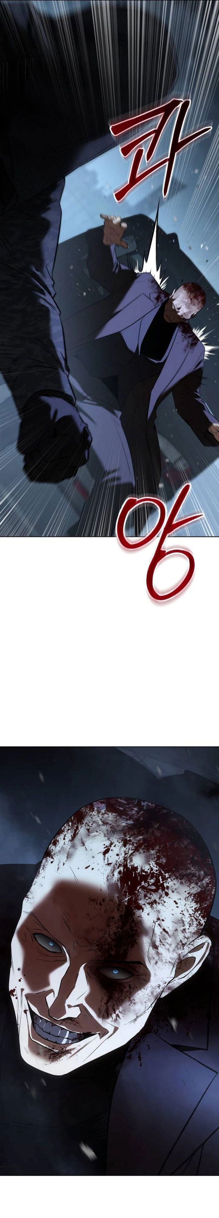 Baca Baek XX - Chapter 182 halaman 26