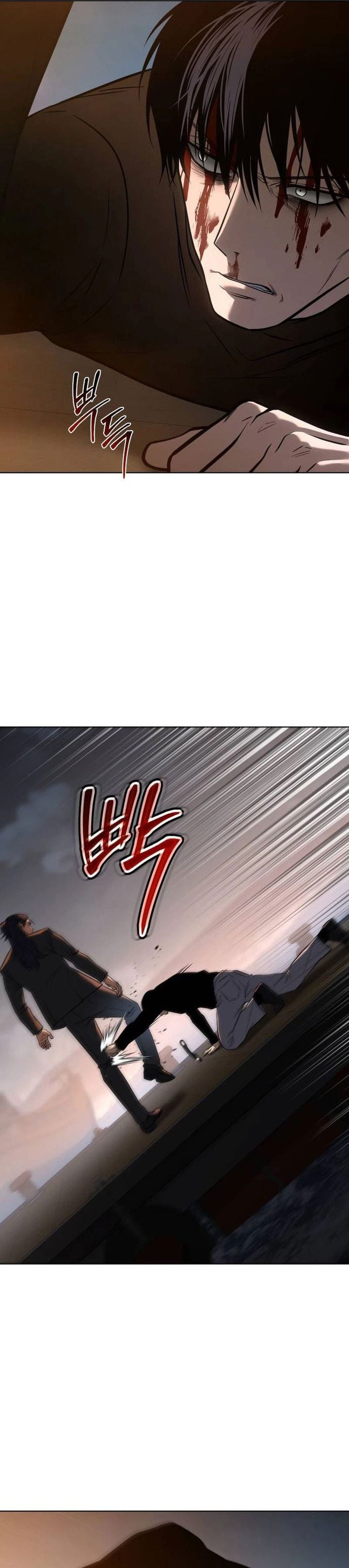 Baca Baek XX - Chapter 182 halaman 37