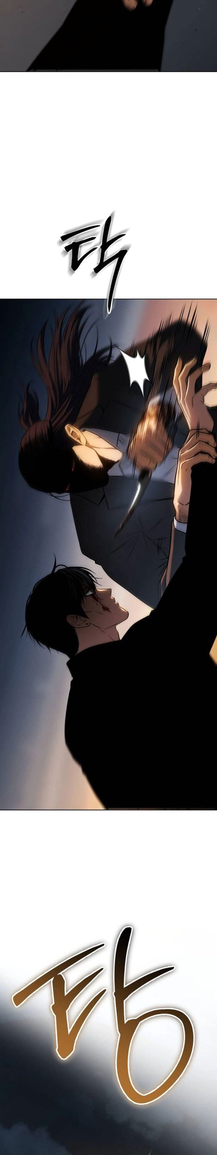 Baca Baek XX - Chapter 182 halaman 39