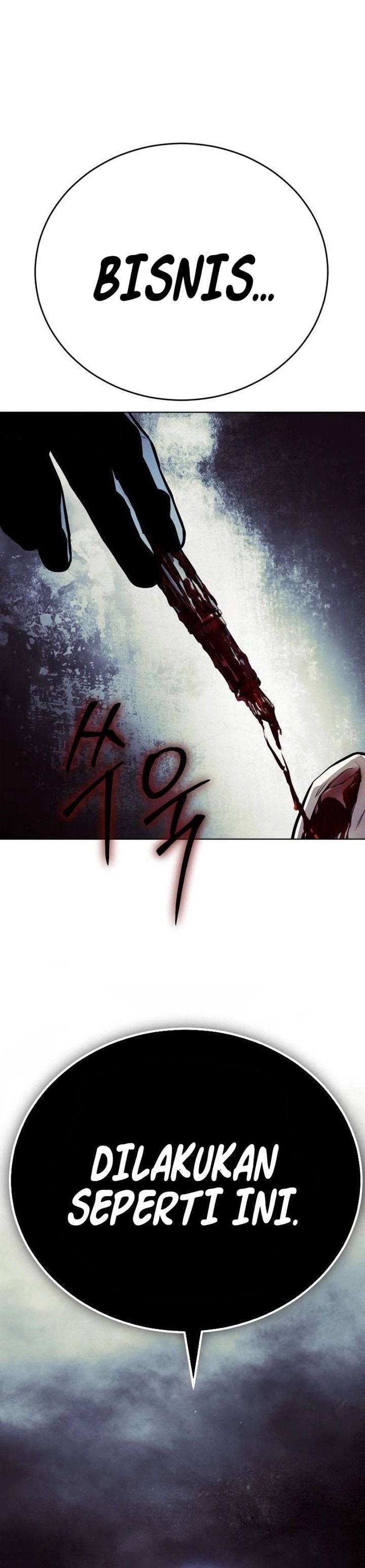 Baca Baek XX - Chapter 182 halaman 62