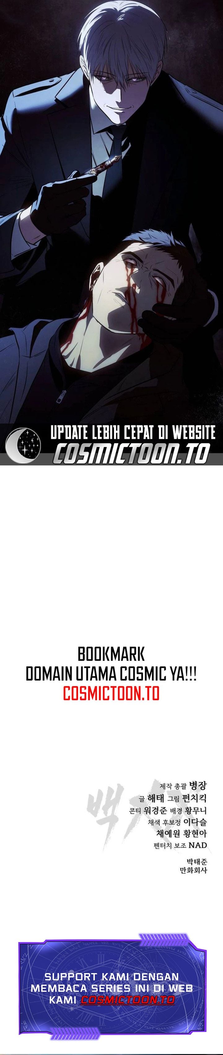 Baca Baek XX - Chapter 182 halaman 63