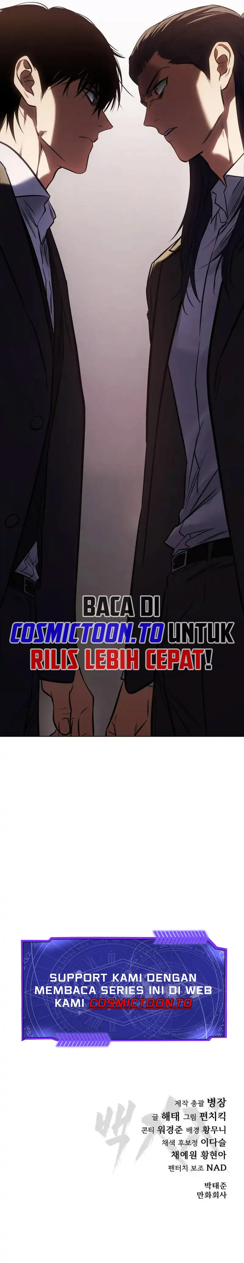 Baek XX Chapter 189 - Page 18