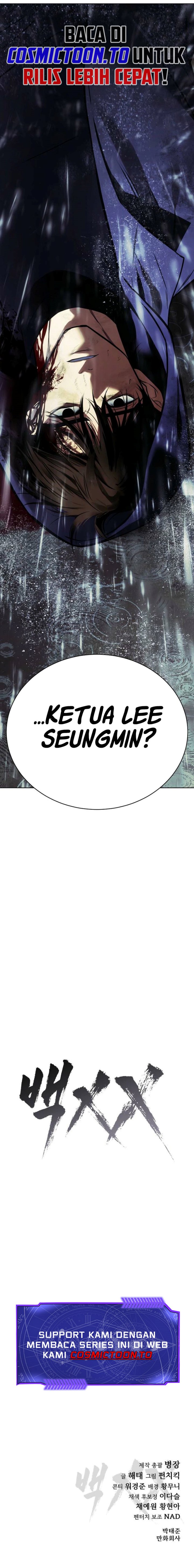 Baek XX Chapter 192 - Page 18