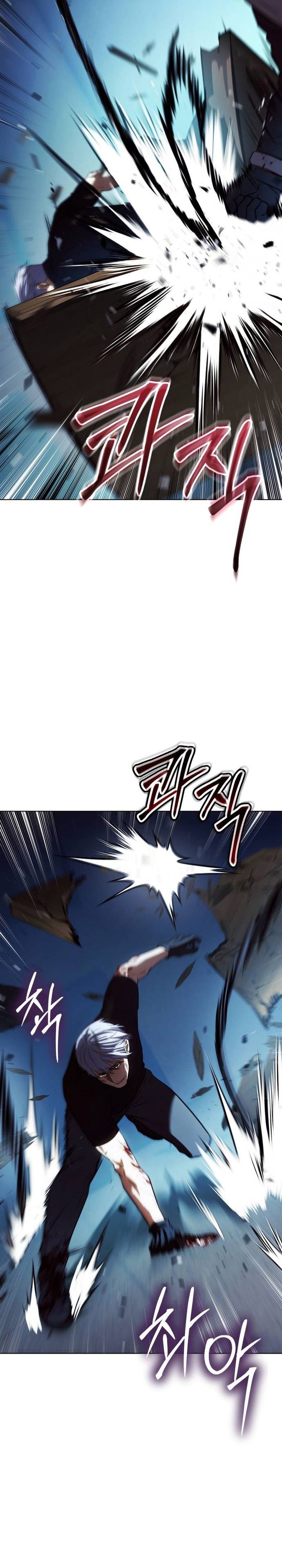 Baca Baek XX - Chapter 193 halaman 46