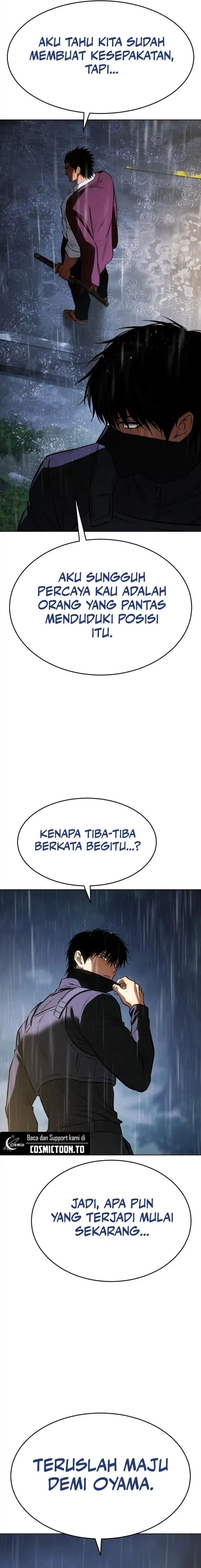 Baek XX Chapter 198 - Page 13