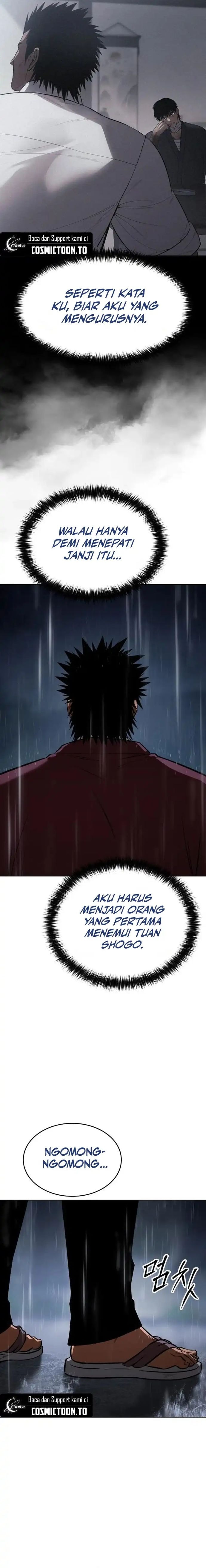 Baek XX Chapter 198 - Page 17