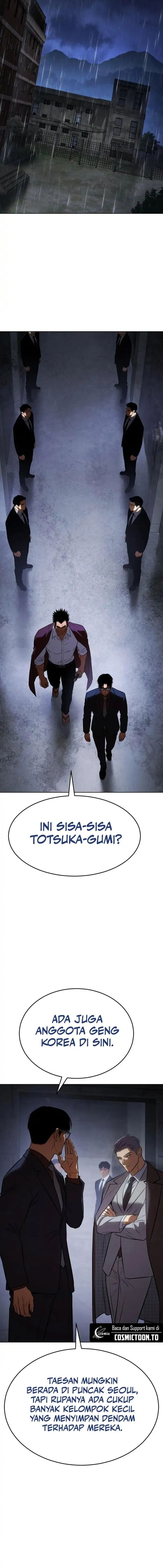Baek XX Chapter 198 - Page 20