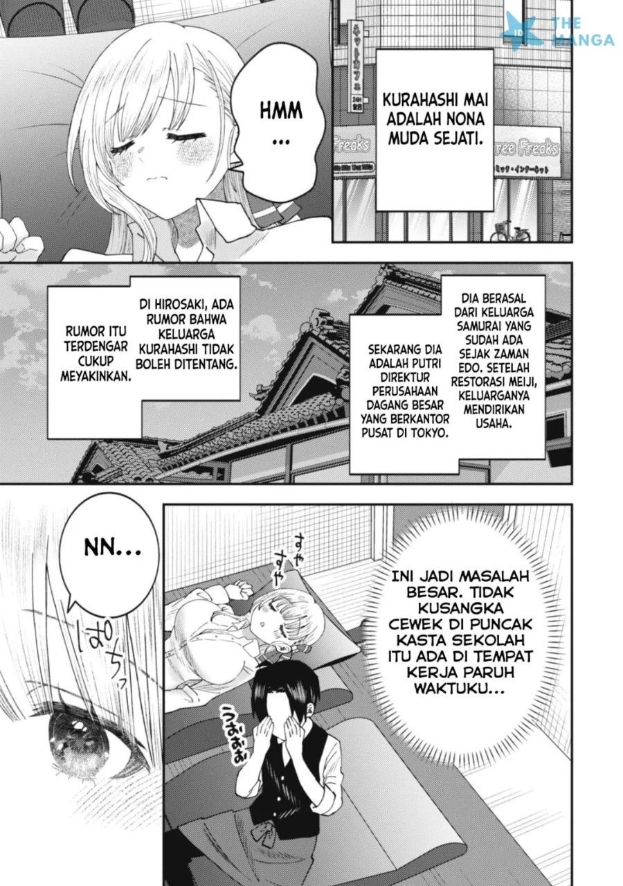 Baca Baito-saki no Net Café ga, Nazeka Class no Bishoujo-tachi no Tamariba ni Natta Ken - Chapter 1 halaman 14