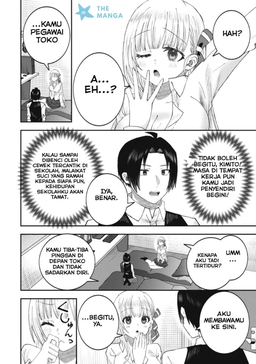 Baca Baito-saki no Net Café ga, Nazeka Class no Bishoujo-tachi no Tamariba ni Natta Ken - Chapter 1 halaman 16