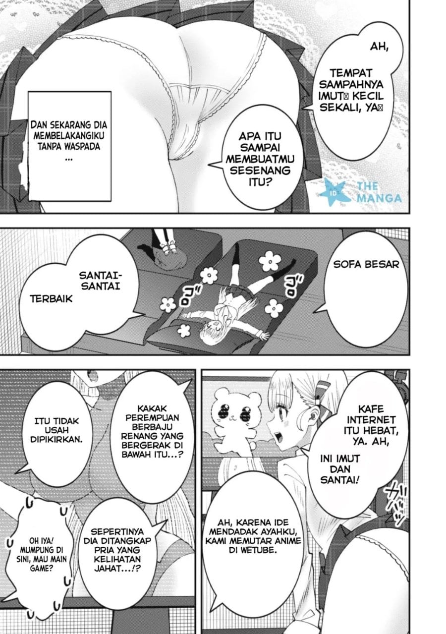 Baca Baito-saki no Net Café ga, Nazeka Class no Bishoujo-tachi no Tamariba ni Natta Ken - Chapter 1 halaman 30