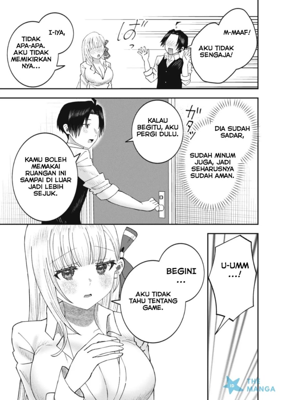 Baca Baito-saki no Net Café ga, Nazeka Class no Bishoujo-tachi no Tamariba ni Natta Ken - Chapter 1 halaman 34