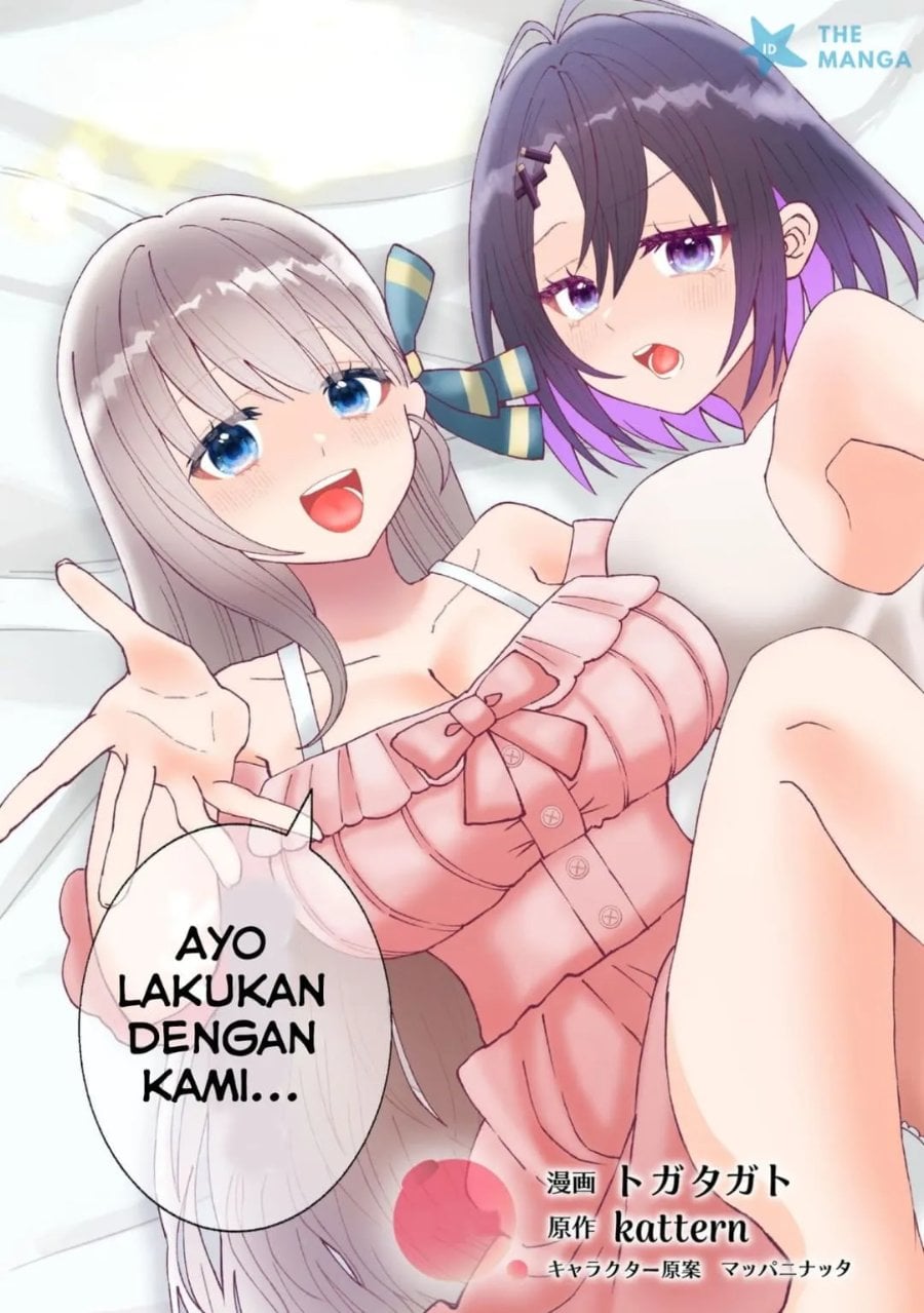 Baca Baito-saki no Net Café ga, Nazeka Class no Bishoujo-tachi no Tamariba ni Natta Ken - Chapter 1 halaman 5