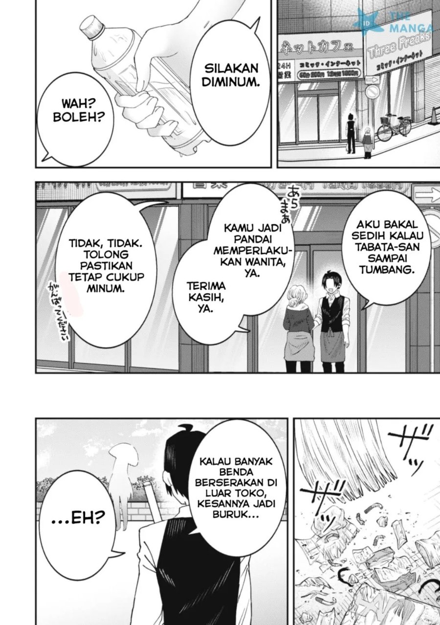 Baca Baito-saki no Net Café ga, Nazeka Class no Bishoujo-tachi no Tamariba ni Natta Ken - Chapter 1 halaman 8