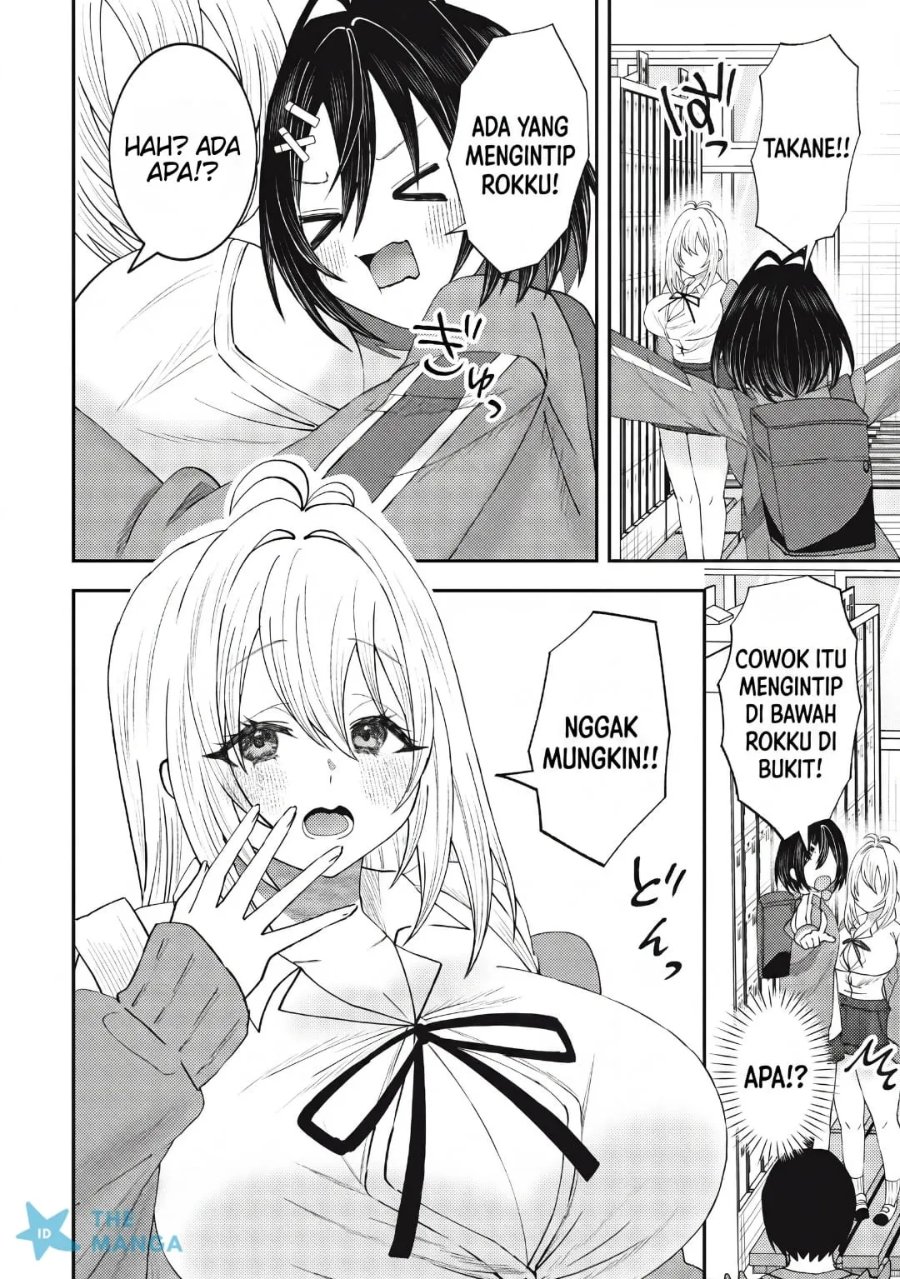 Baca Baito-saki no Net Café ga, Nazeka Class no Bishoujo-tachi no Tamariba ni Natta Ken - Chapter 2 halaman 12