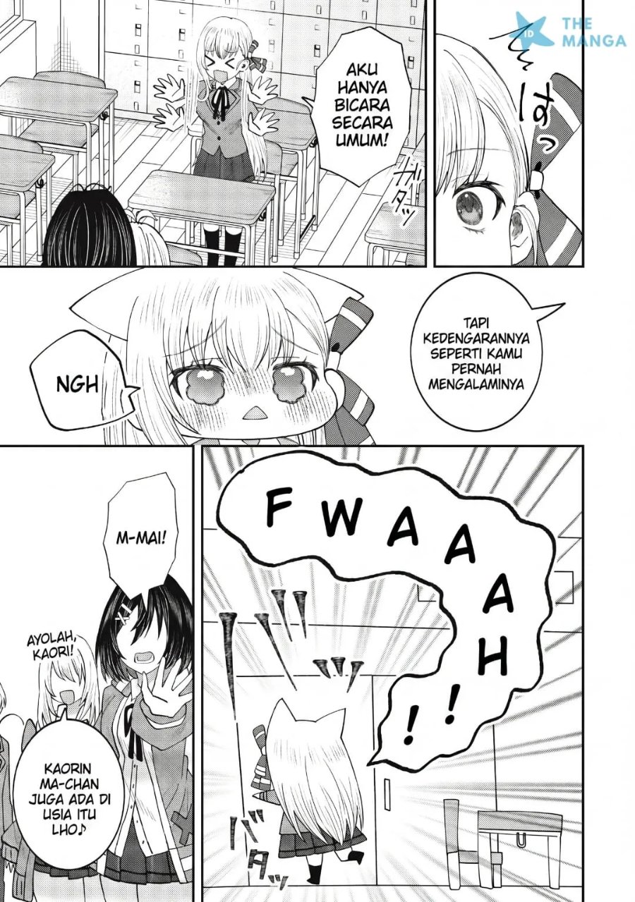 Baca Baito-saki no Net Café ga, Nazeka Class no Bishoujo-tachi no Tamariba ni Natta Ken - Chapter 2 halaman 34
