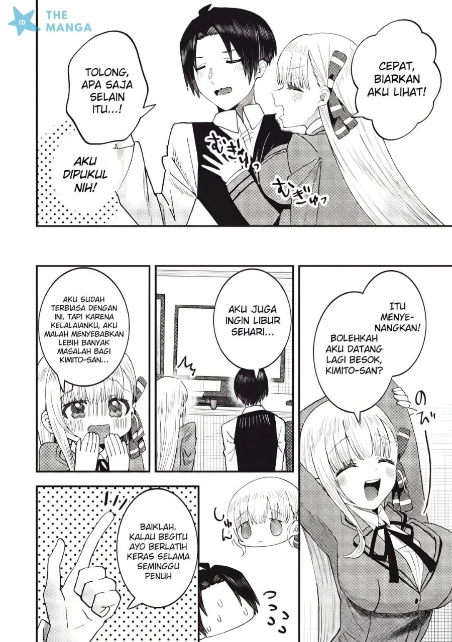Baito-saki no Net Café ga, Nazeka Class no Bishoujo-tachi no Tamariba ni Natta Ken Chapter 3 - Page 17