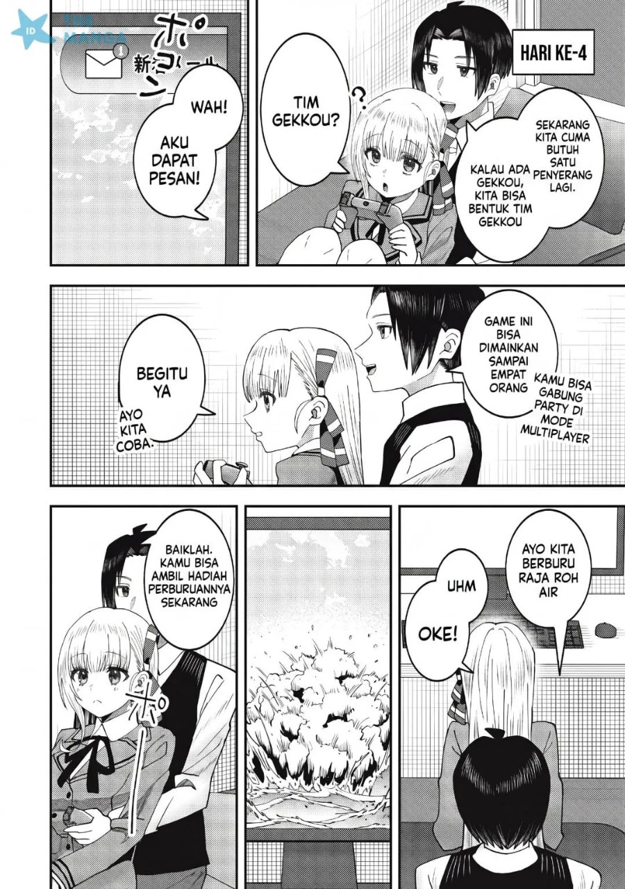 Baito-saki no Net Café ga, Nazeka Class no Bishoujo-tachi no Tamariba ni Natta Ken Chapter 3 - Page 19