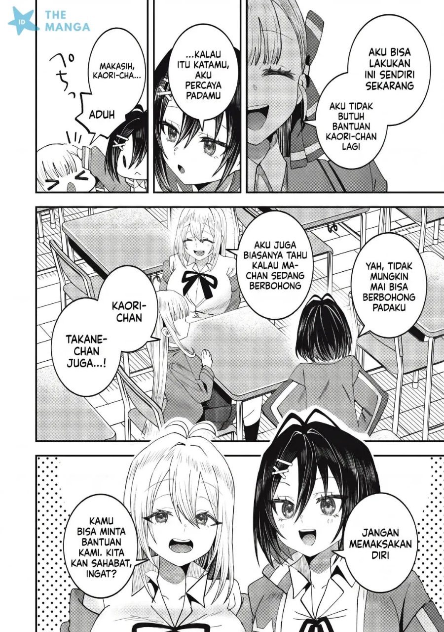 Baito-saki no Net Café ga, Nazeka Class no Bishoujo-tachi no Tamariba ni Natta Ken Chapter 3 - Page 23
