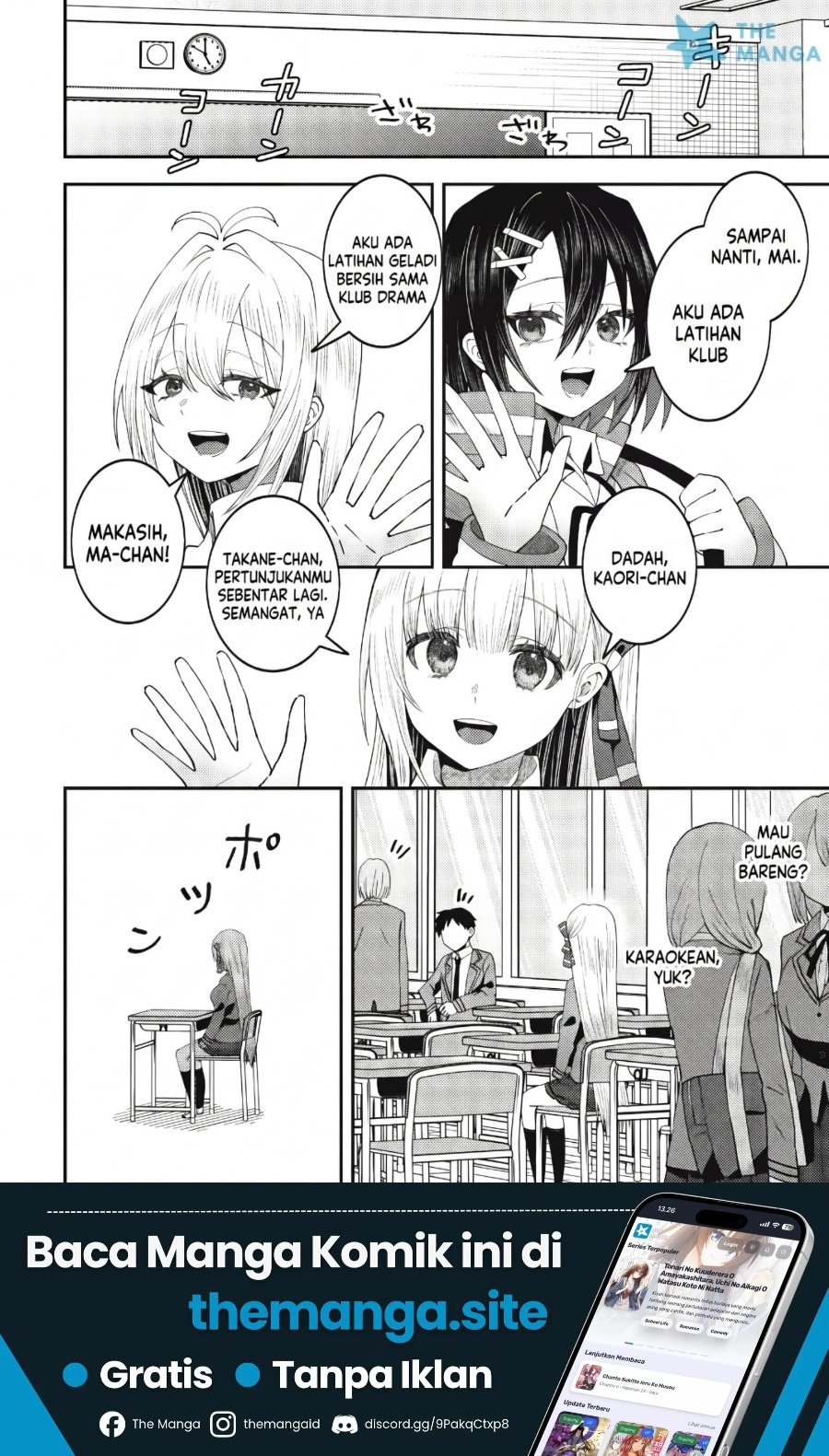 Baito-saki no Net Café ga, Nazeka Class no Bishoujo-tachi no Tamariba ni Natta Ken Chapter 3 - Page 3