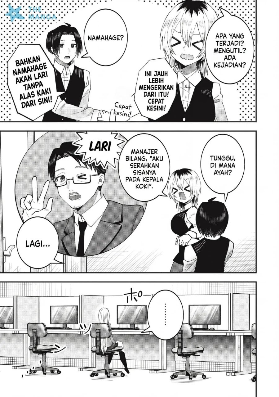 Baito-saki no Net Café ga, Nazeka Class no Bishoujo-tachi no Tamariba ni Natta Ken Chapter 3 - Page 8