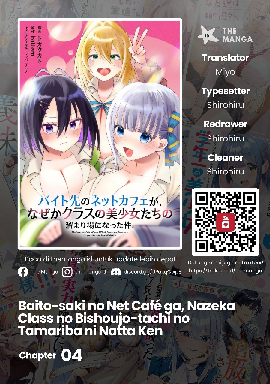 Baito-saki no Net Café ga, Nazeka Class no Bishoujo-tachi no Tamariba ni Natta Ken Chapter 4 - Page 1