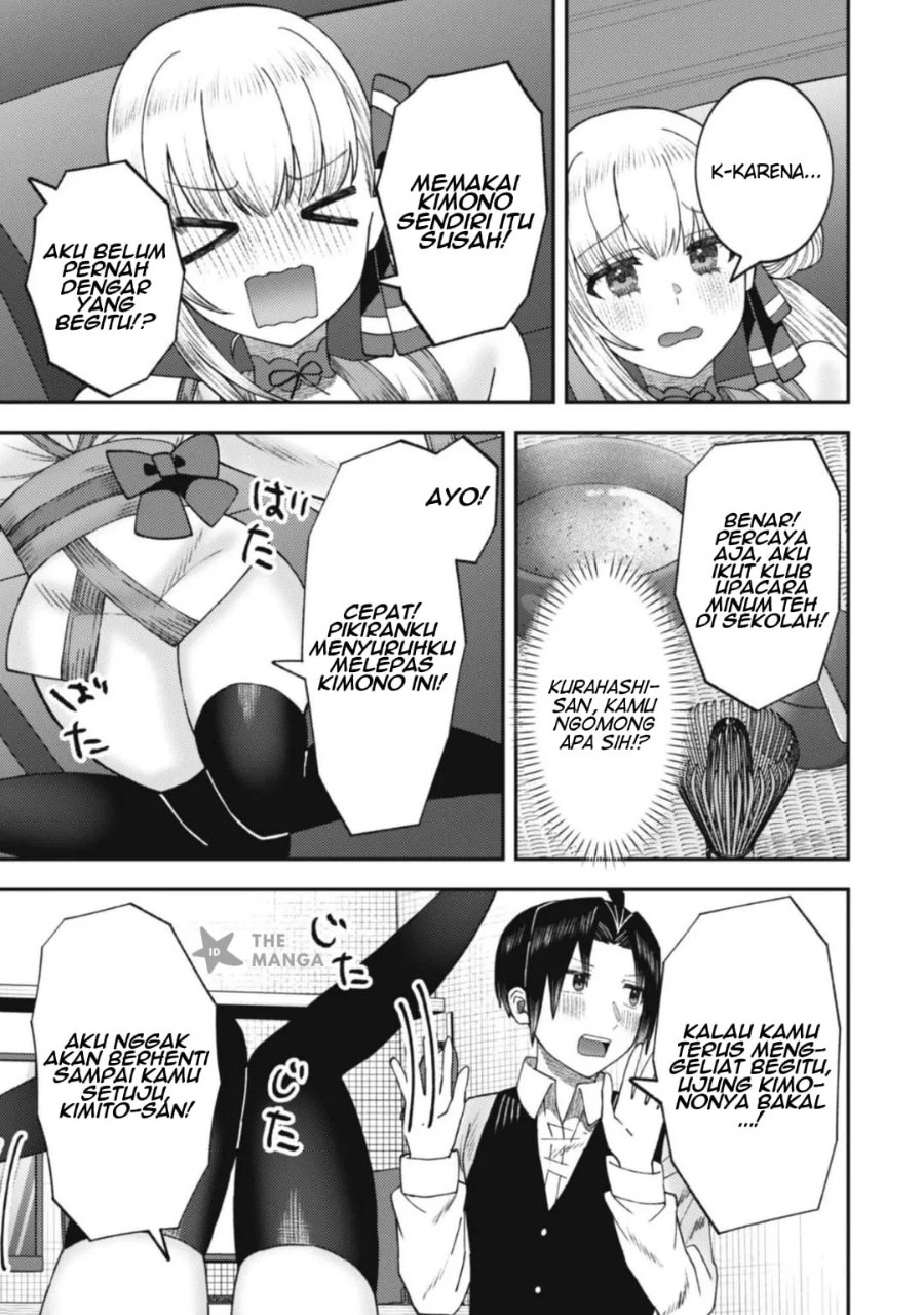 Baito-saki no Net Café ga, Nazeka Class no Bishoujo-tachi no Tamariba ni Natta Ken Chapter 4 - Page 4