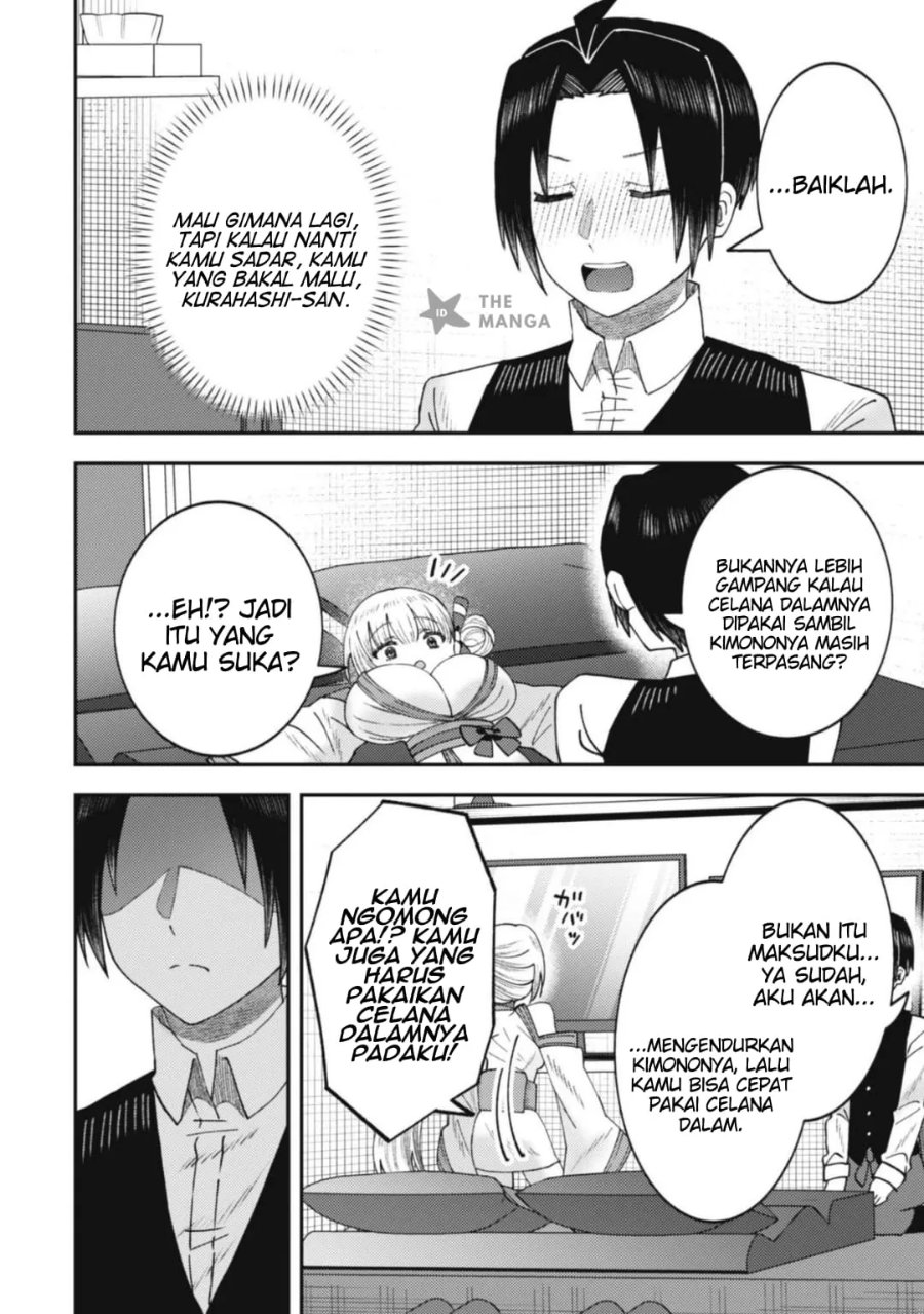 Baito-saki no Net Café ga, Nazeka Class no Bishoujo-tachi no Tamariba ni Natta Ken Chapter 4 - Page 5