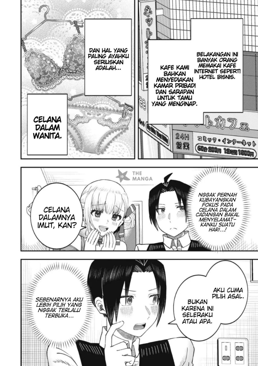 Baito-saki no Net Café ga, Nazeka Class no Bishoujo-tachi no Tamariba ni Natta Ken Chapter 4 - Page 7