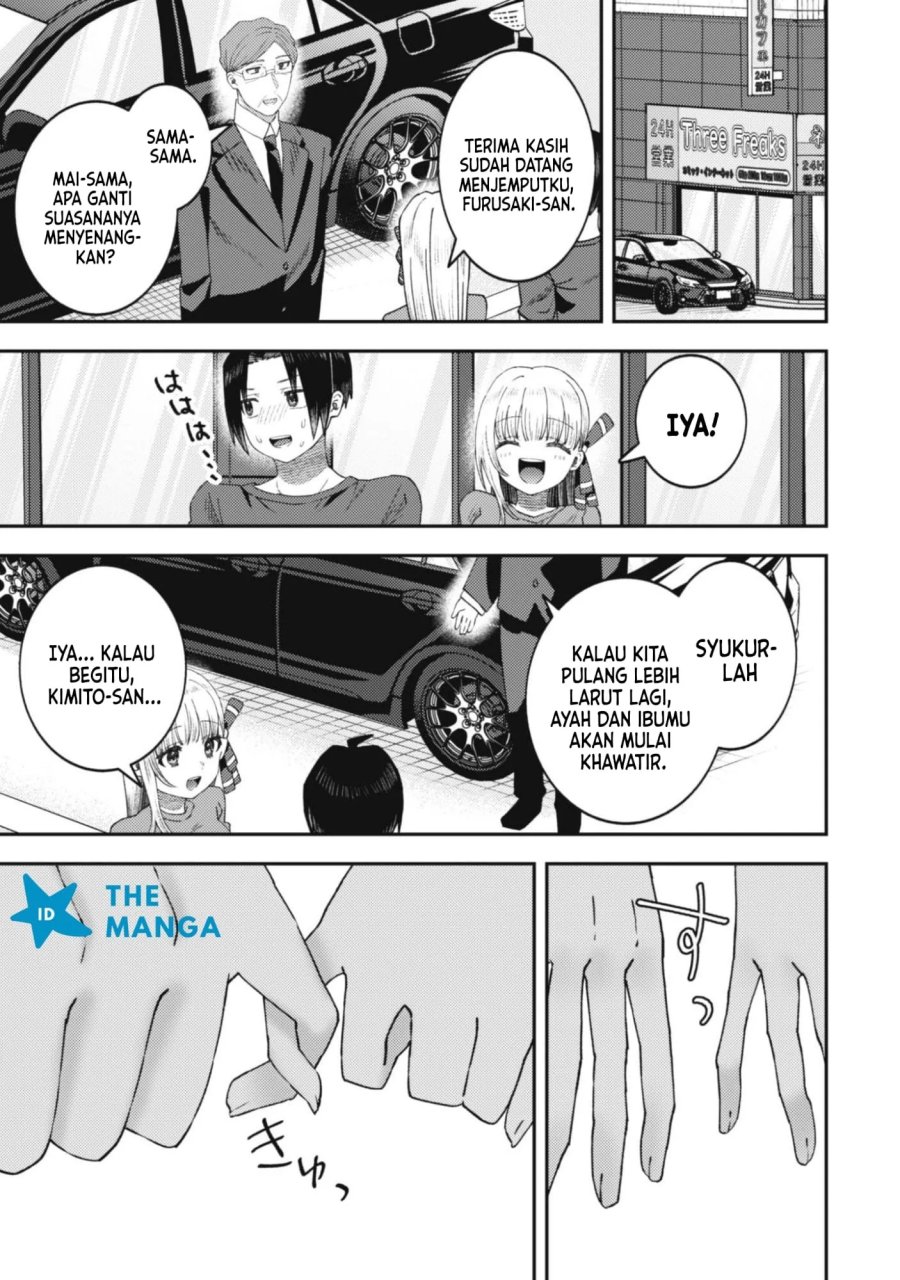 Baito-saki no Net Café ga, Nazeka Class no Bishoujo-tachi no Tamariba ni Natta Ken Chapter 5 - Page 16