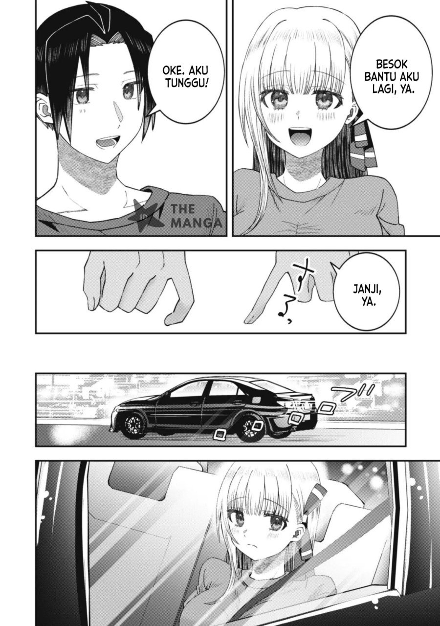 Baito-saki no Net Café ga, Nazeka Class no Bishoujo-tachi no Tamariba ni Natta Ken Chapter 5 - Page 17