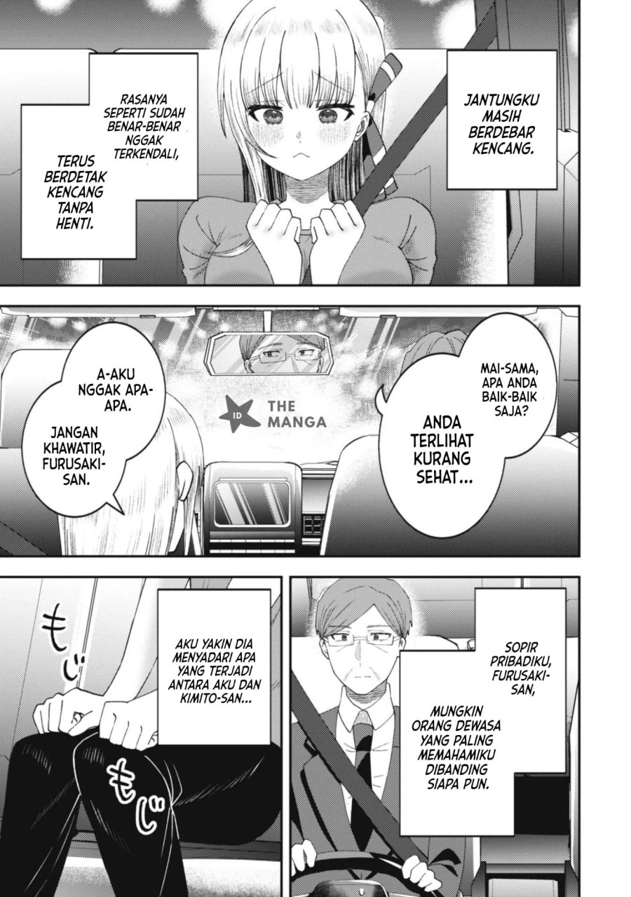 Baito-saki no Net Café ga, Nazeka Class no Bishoujo-tachi no Tamariba ni Natta Ken Chapter 5 - Page 18