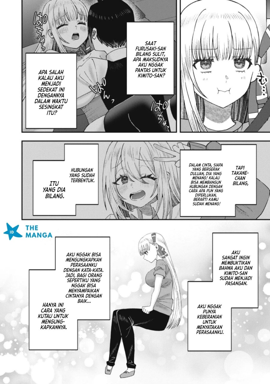 Baito-saki no Net Café ga, Nazeka Class no Bishoujo-tachi no Tamariba ni Natta Ken Chapter 5 - Page 21