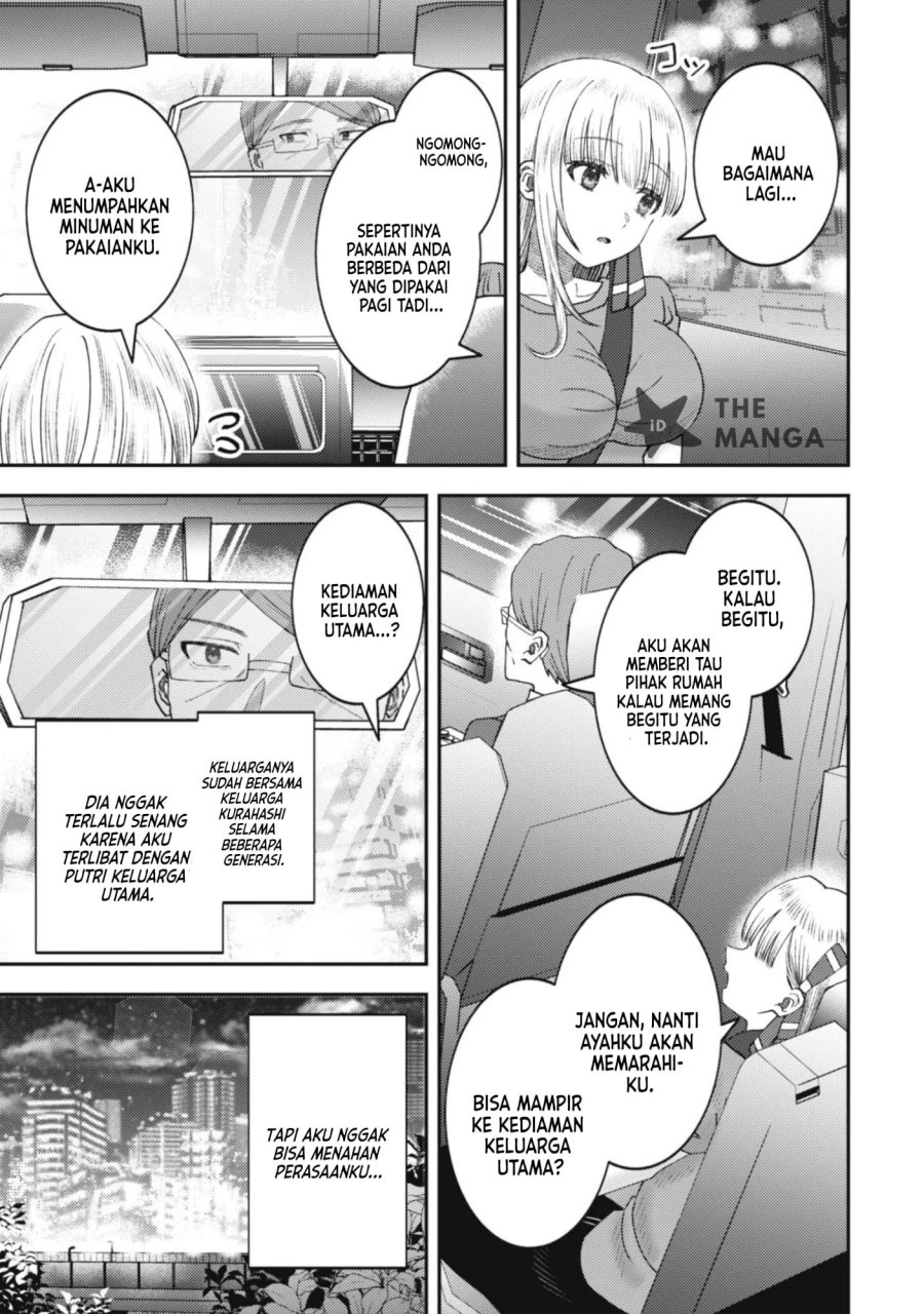 Baito-saki no Net Café ga, Nazeka Class no Bishoujo-tachi no Tamariba ni Natta Ken Chapter 5 - Page 22