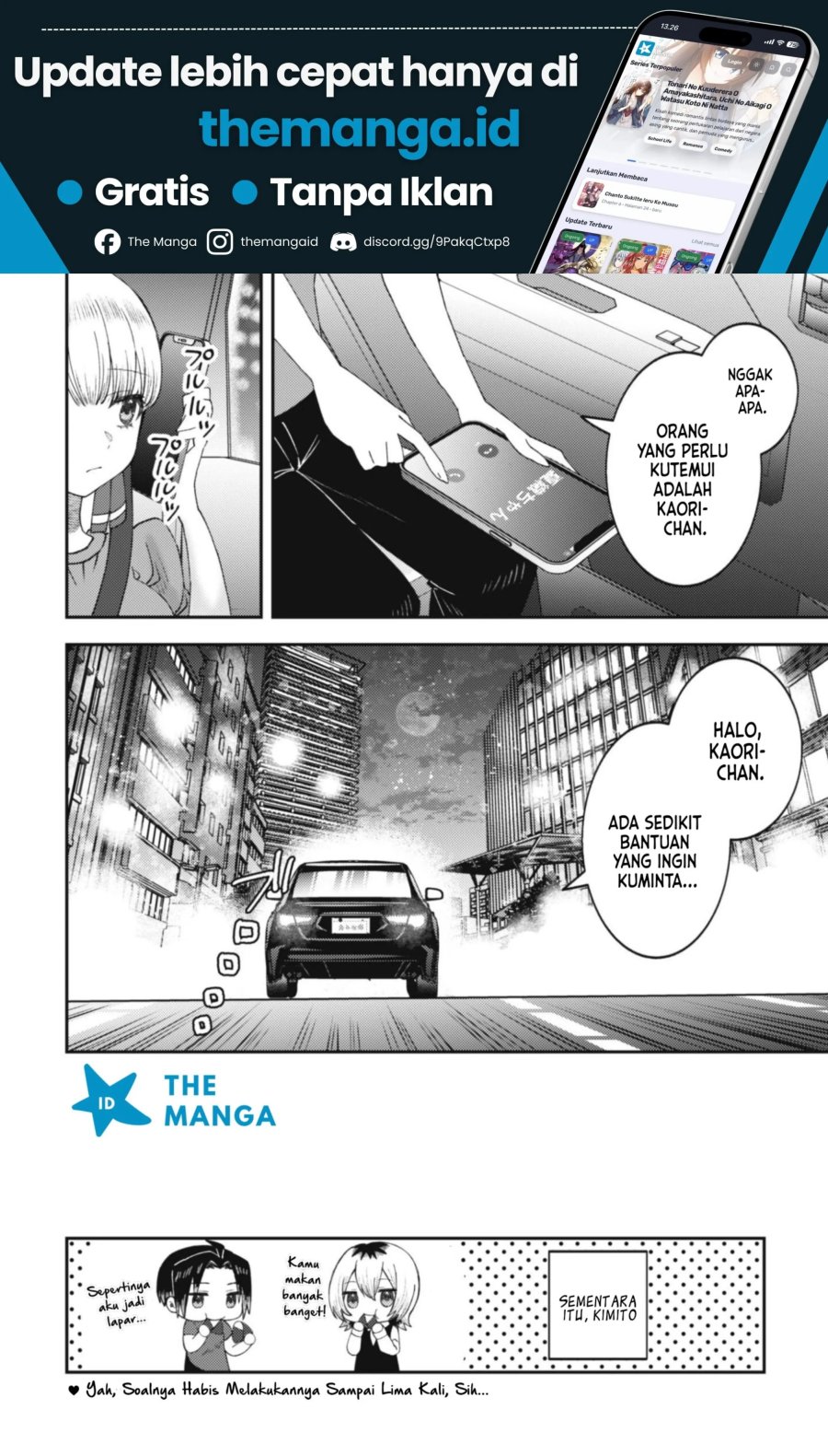 Baito-saki no Net Café ga, Nazeka Class no Bishoujo-tachi no Tamariba ni Natta Ken Chapter 5 - Page 23