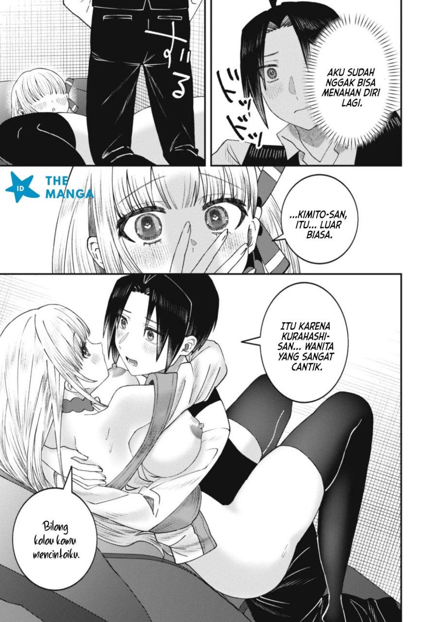 Baito-saki no Net Café ga, Nazeka Class no Bishoujo-tachi no Tamariba ni Natta Ken Chapter 5 - Page 6