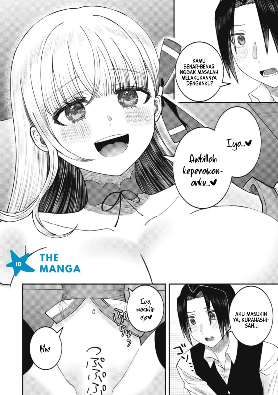 Baito-saki no Net Café ga, Nazeka Class no Bishoujo-tachi no Tamariba ni Natta Ken Chapter 5 - Page 7