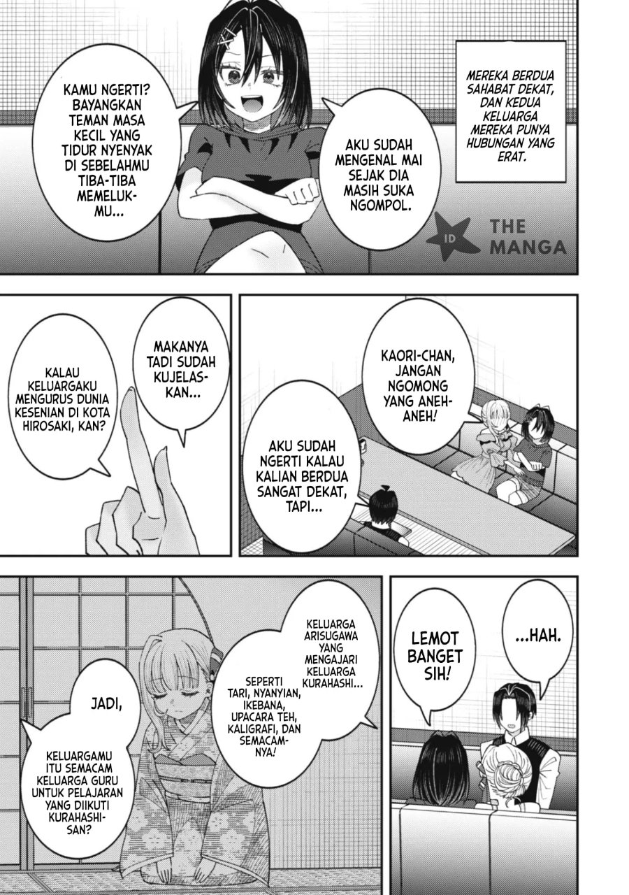 Baito-saki no Net Café ga, Nazeka Class no Bishoujo-tachi no Tamariba ni Natta Ken Chapter 6 - Page 11