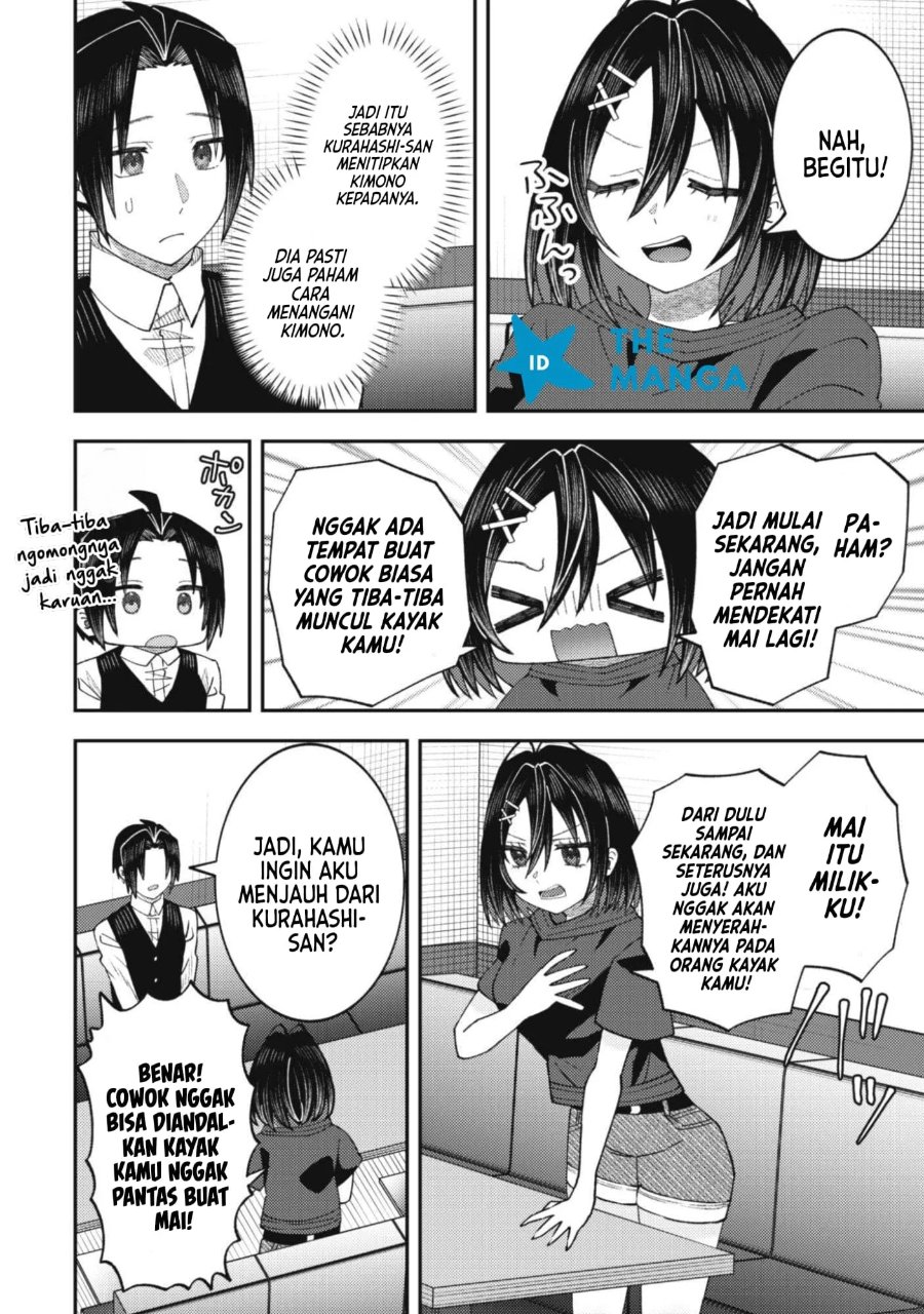 Baito-saki no Net Café ga, Nazeka Class no Bishoujo-tachi no Tamariba ni Natta Ken Chapter 6 - Page 12