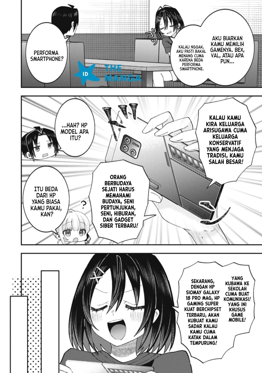 Baito-saki no Net Café ga, Nazeka Class no Bishoujo-tachi no Tamariba ni Natta Ken Chapter 6 - Page 16