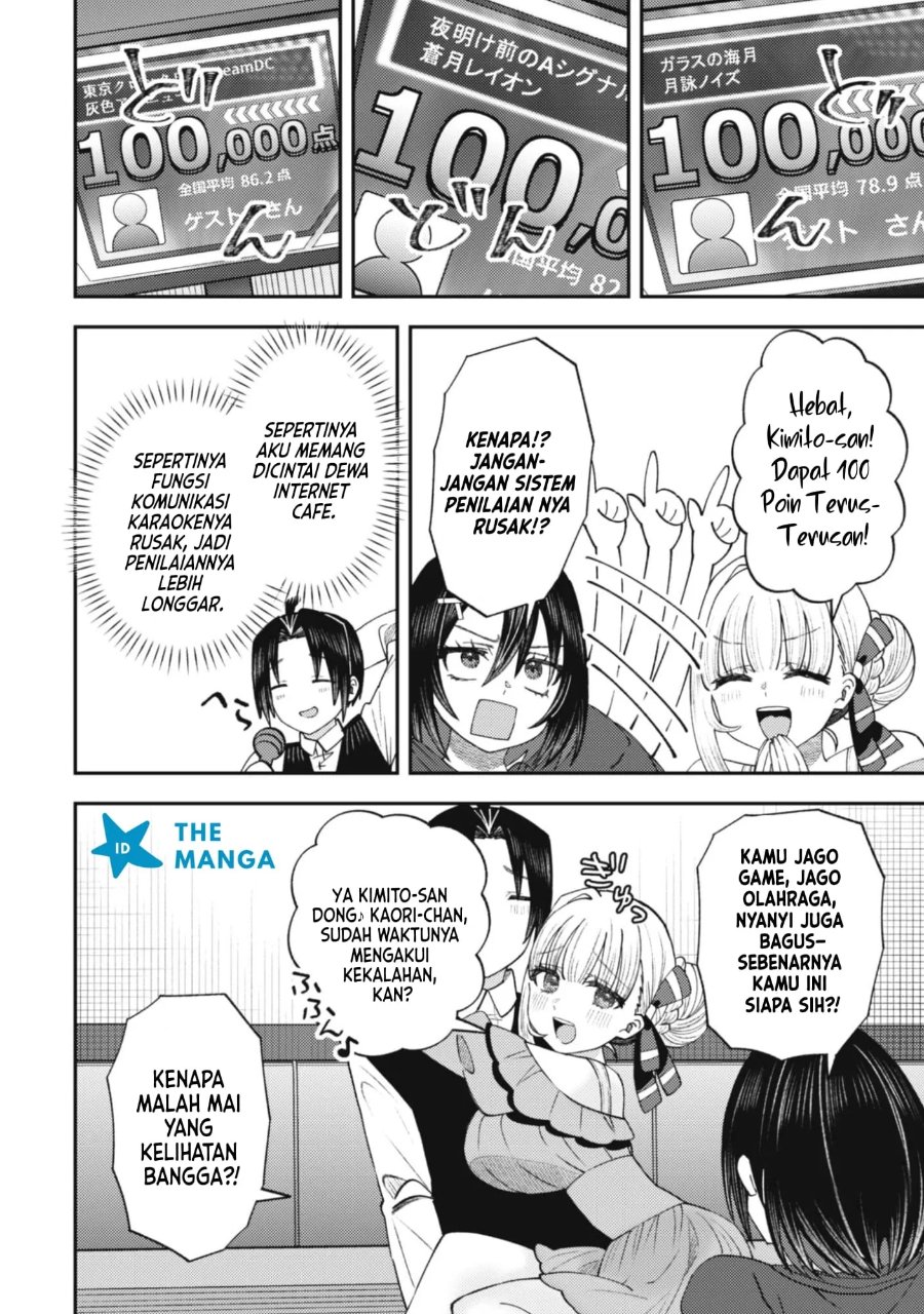 Baito-saki no Net Café ga, Nazeka Class no Bishoujo-tachi no Tamariba ni Natta Ken Chapter 6 - Page 20