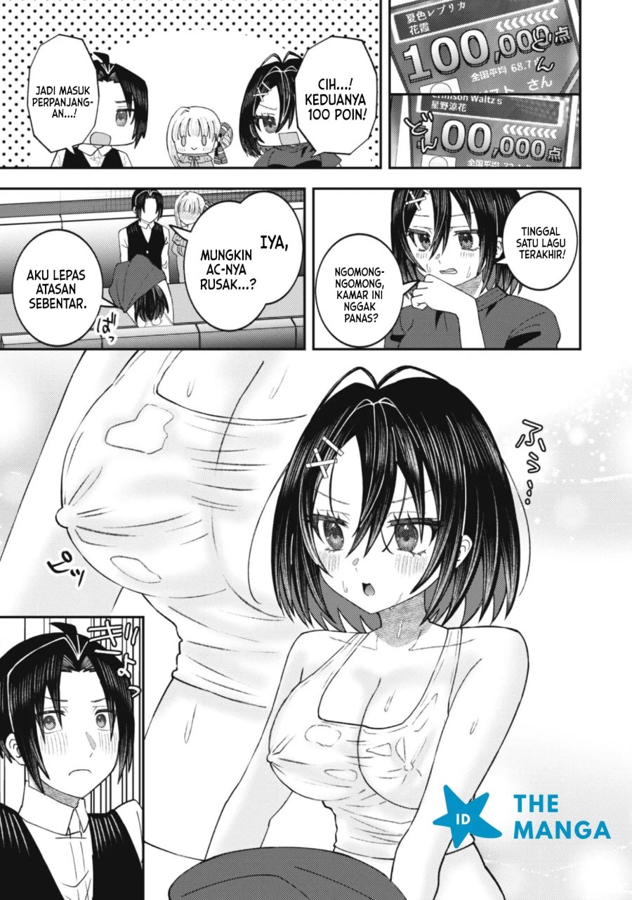 Baito-saki no Net Café ga, Nazeka Class no Bishoujo-tachi no Tamariba ni Natta Ken Chapter 6 - Page 21