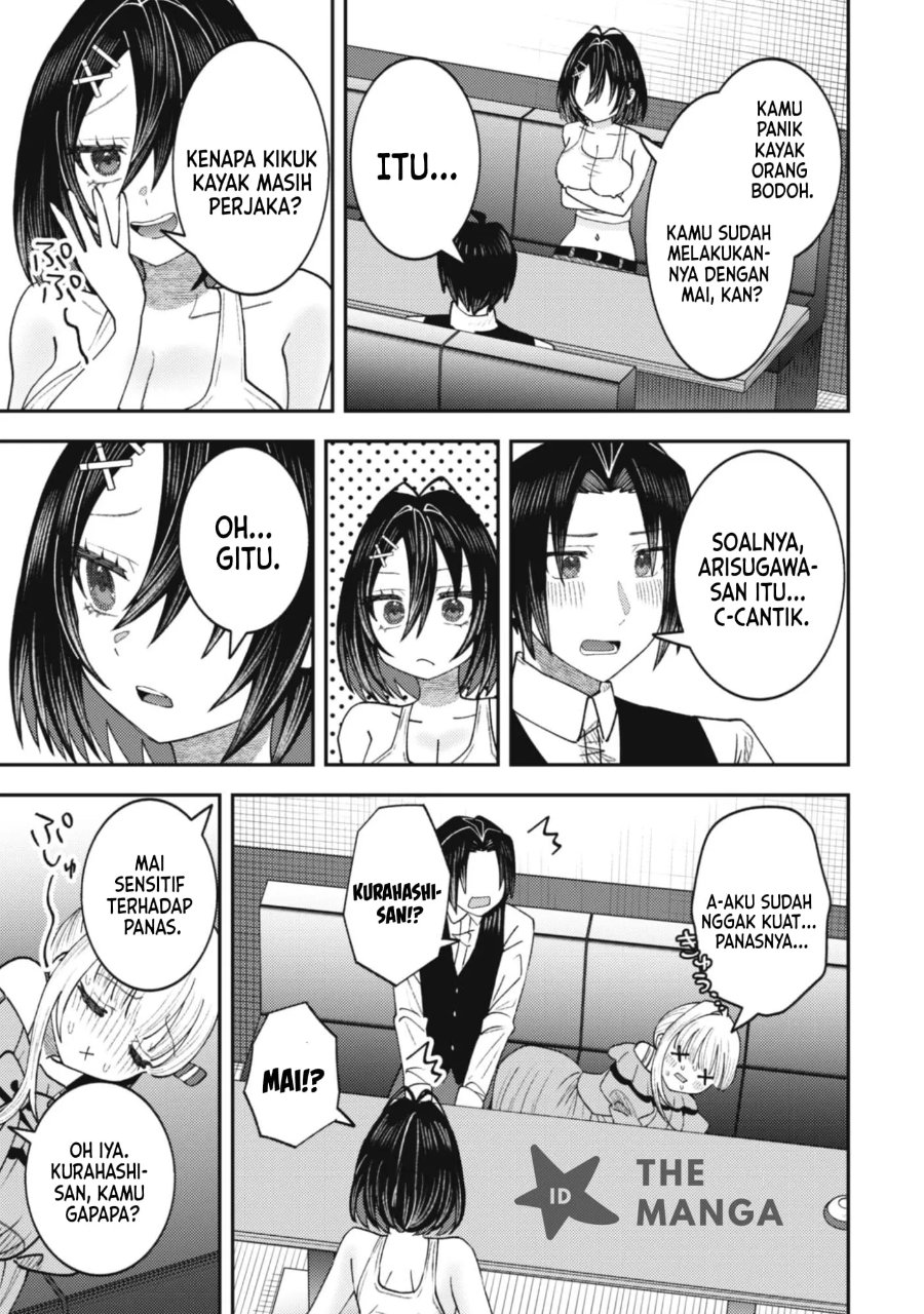 Baito-saki no Net Café ga, Nazeka Class no Bishoujo-tachi no Tamariba ni Natta Ken Chapter 6 - Page 23