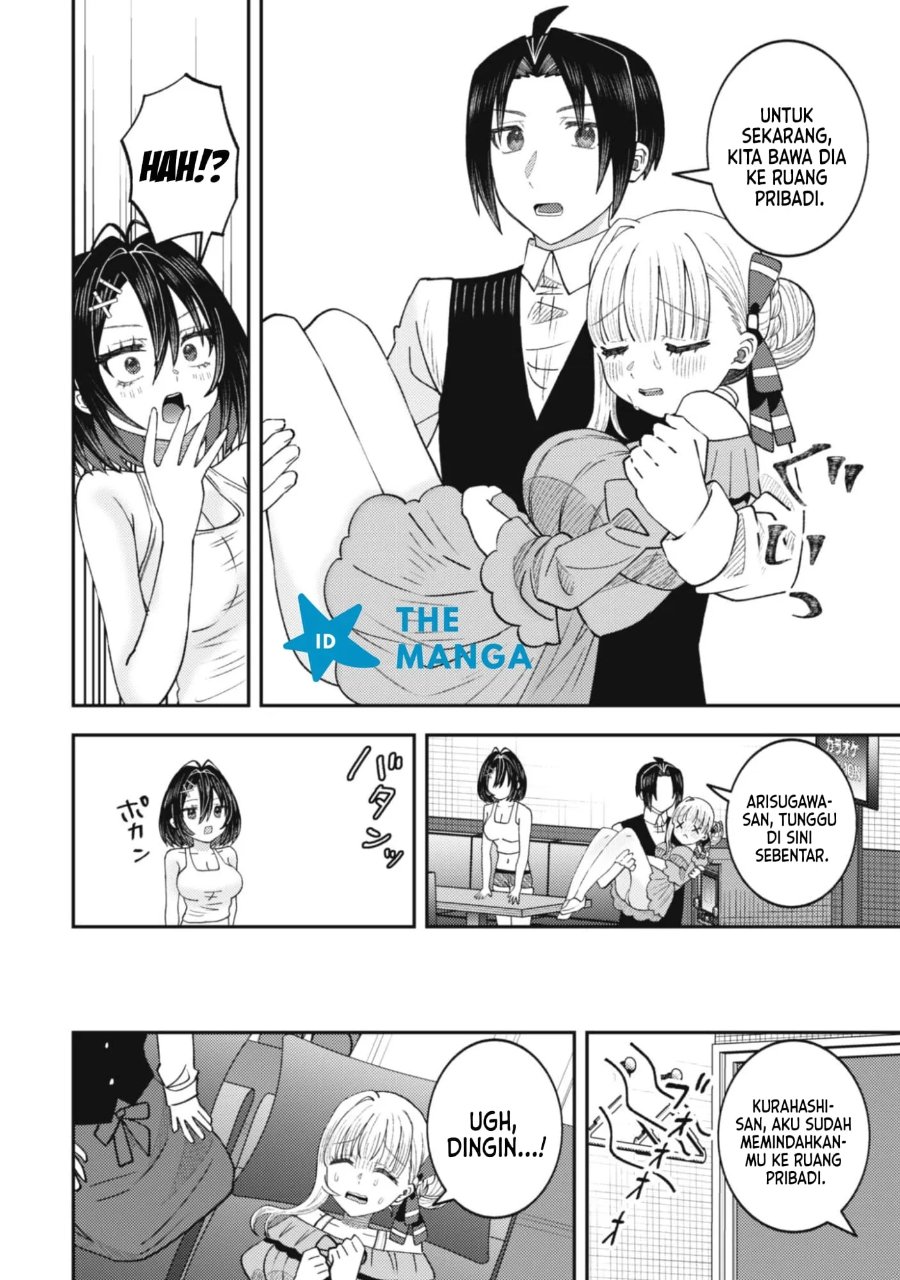 Baito-saki no Net Café ga, Nazeka Class no Bishoujo-tachi no Tamariba ni Natta Ken Chapter 6 - Page 24