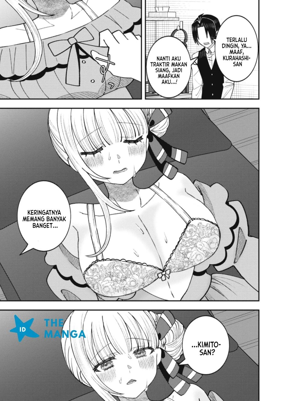 Baito-saki no Net Café ga, Nazeka Class no Bishoujo-tachi no Tamariba ni Natta Ken Chapter 6 - Page 25