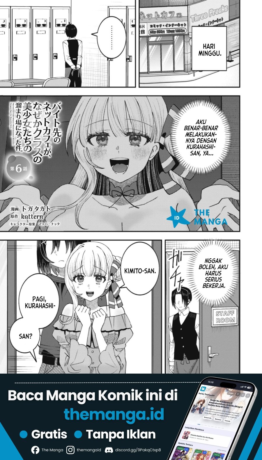 Baito-saki no Net Café ga, Nazeka Class no Bishoujo-tachi no Tamariba ni Natta Ken Chapter 6 - Page 3