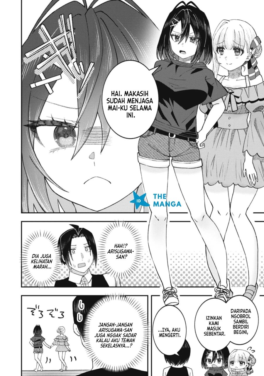 Baito-saki no Net Café ga, Nazeka Class no Bishoujo-tachi no Tamariba ni Natta Ken Chapter 6 - Page 4